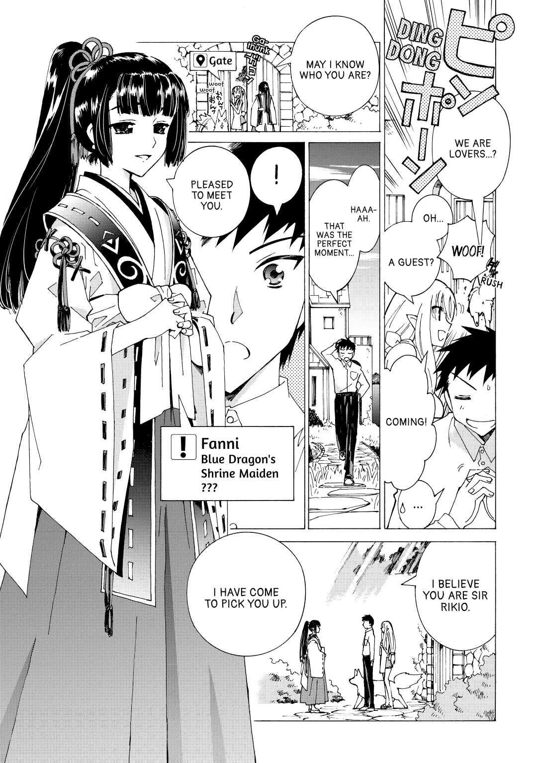 Argate Online chapter 17 page 7