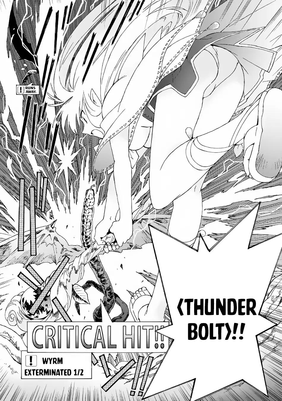 Argate Online chapter 18 page 12