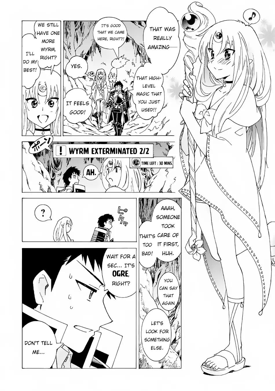 Argate Online chapter 18 page 13