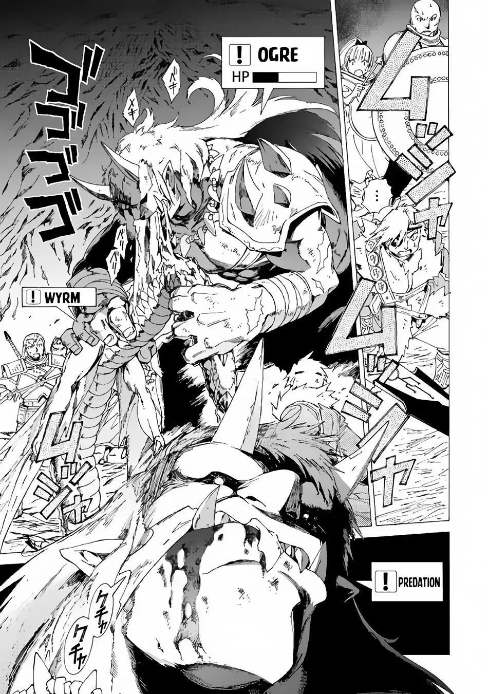 Argate Online chapter 18 page 14