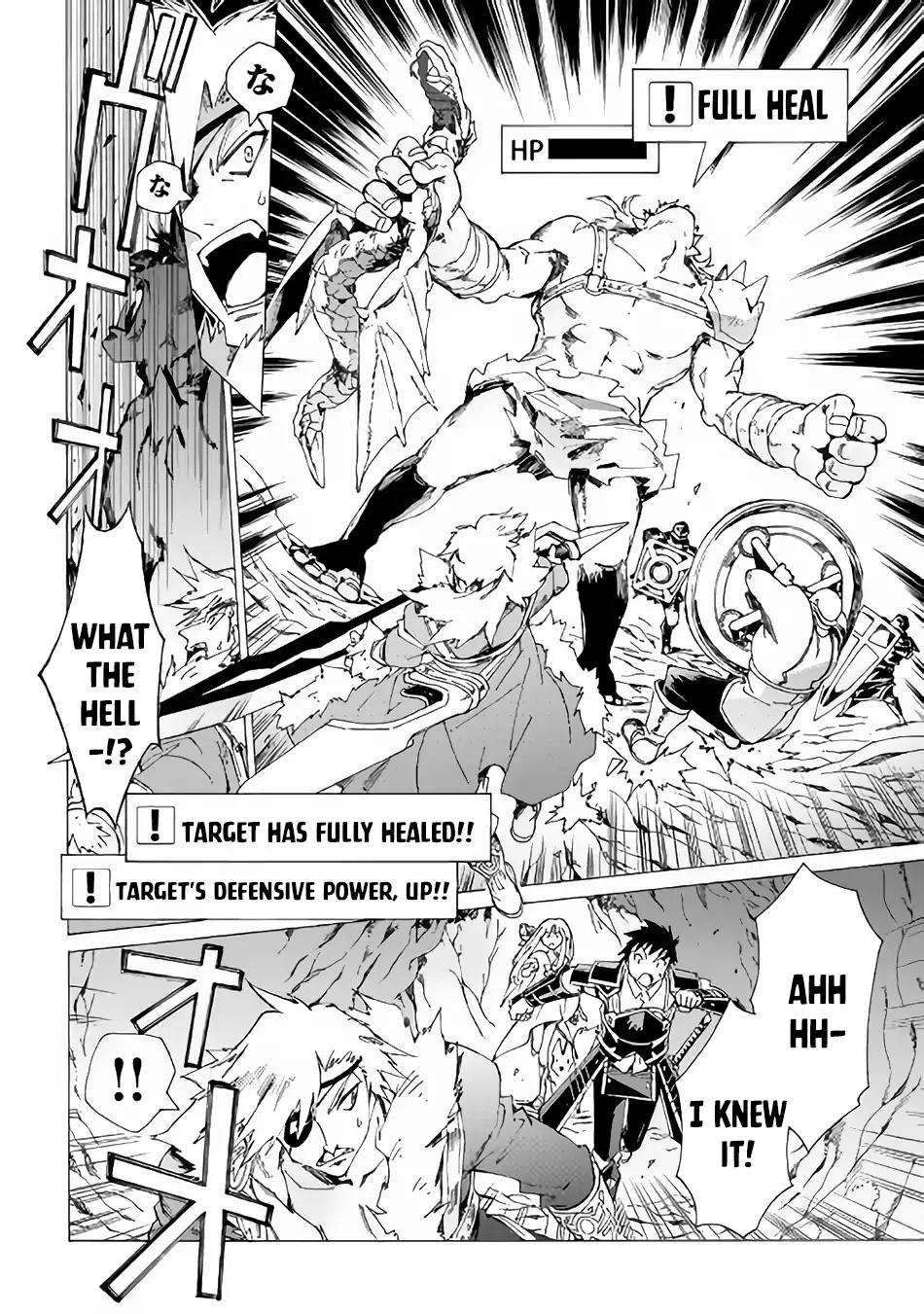 Argate Online chapter 18 page 15