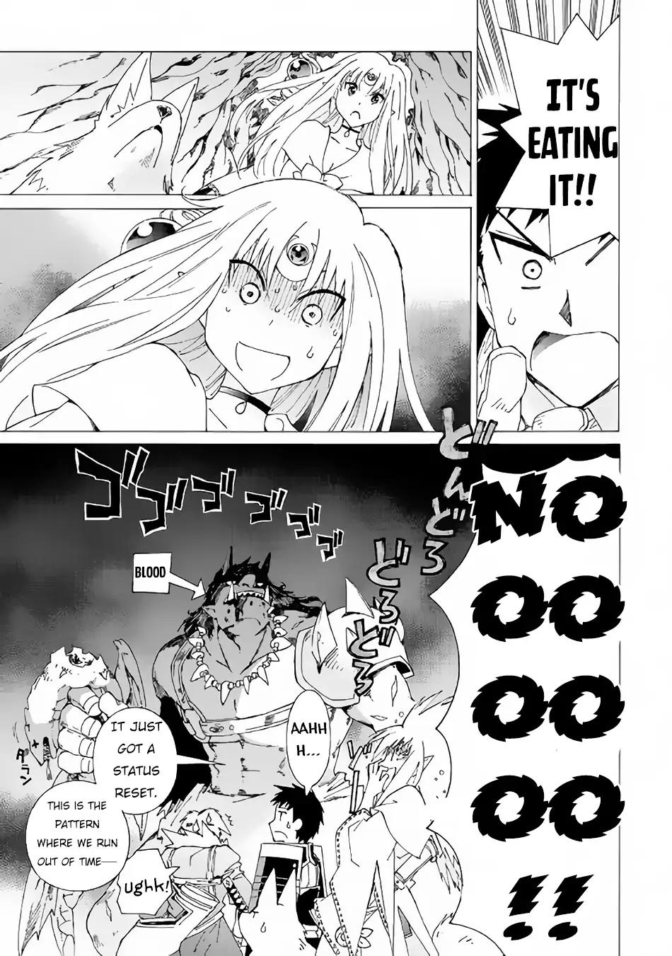 Argate Online chapter 18 page 16