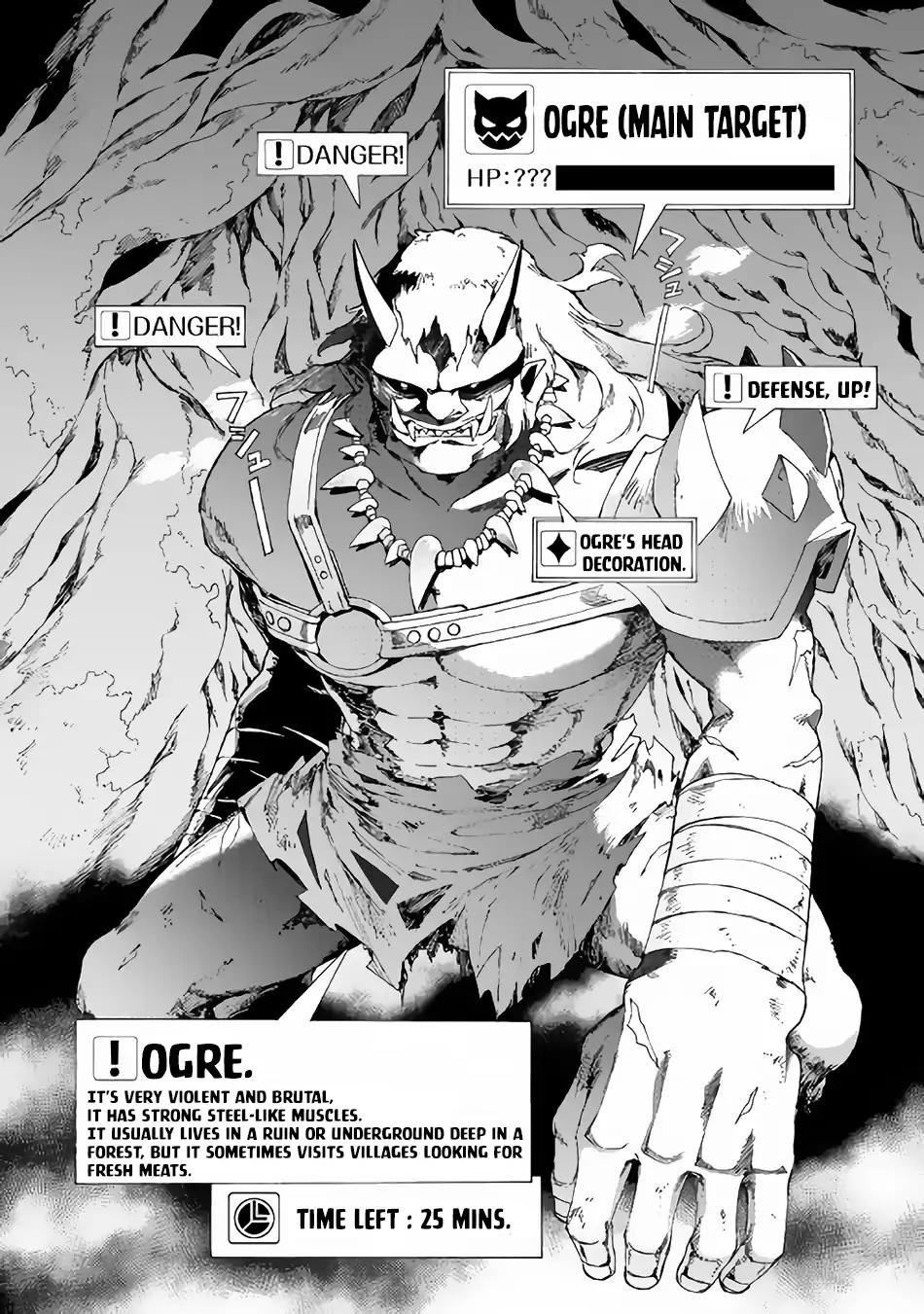 Argate Online chapter 18 page 17