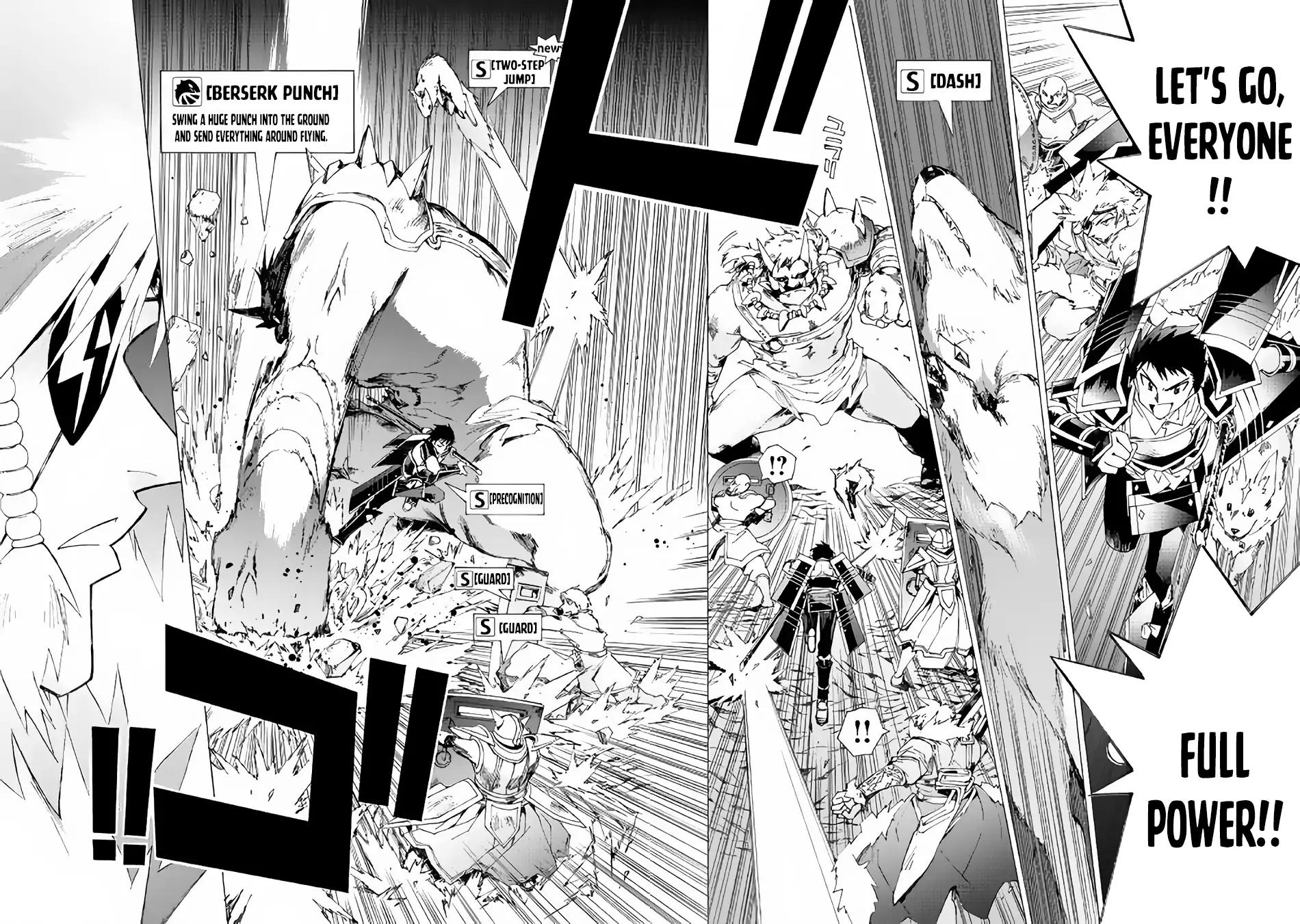 Argate Online chapter 18 page 19