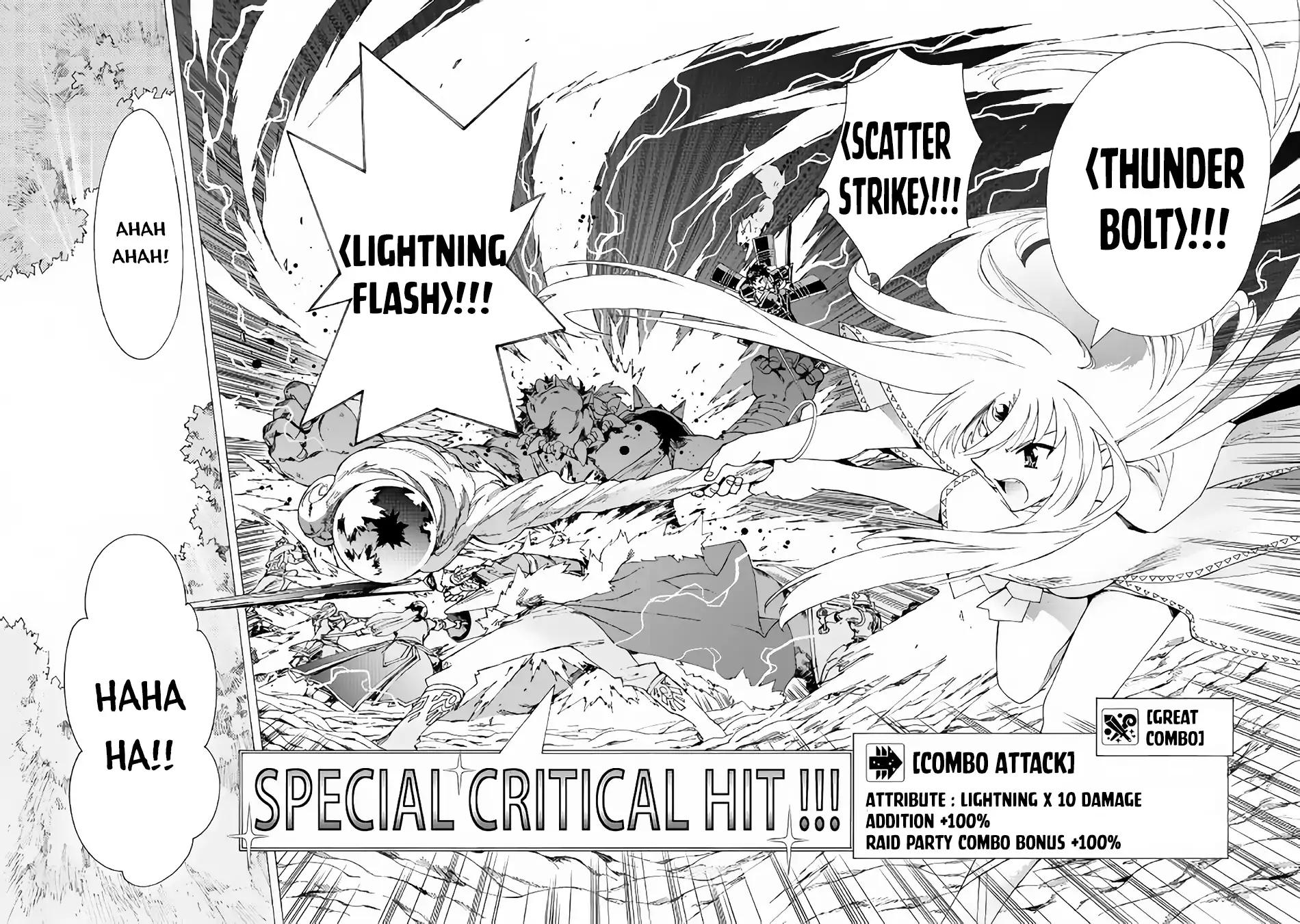 Argate Online chapter 18 page 22