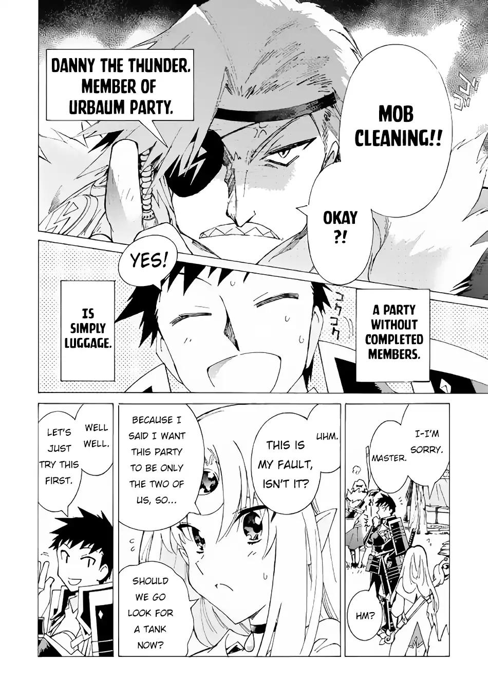 Argate Online chapter 18 page 5