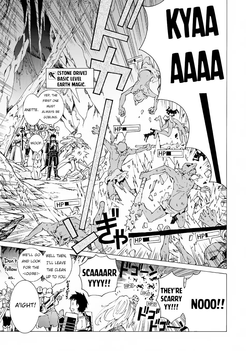 Argate Online chapter 18 page 8