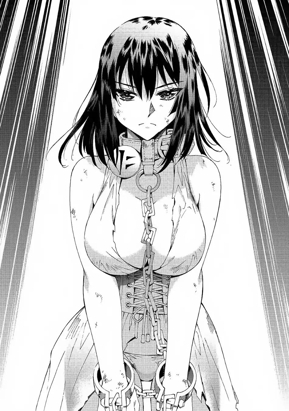 Argate Online chapter 19 page 11