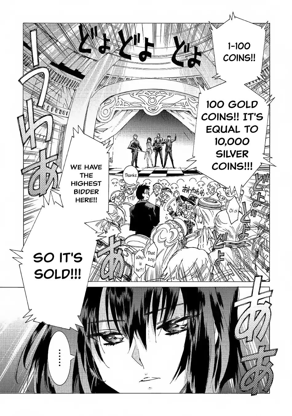 Argate Online chapter 19 page 18