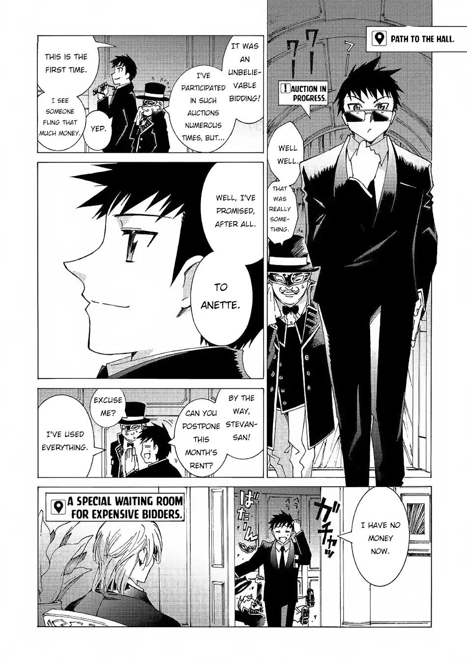 Argate Online chapter 19 page 19