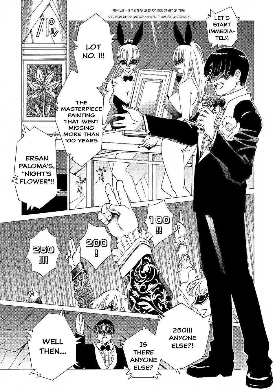 Argate Online chapter 19 page 6