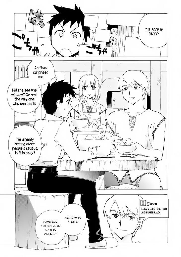 Argate Online chapter 2 page 10