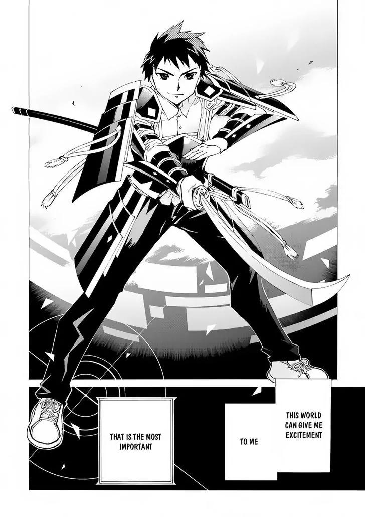 Argate Online chapter 2 page 13