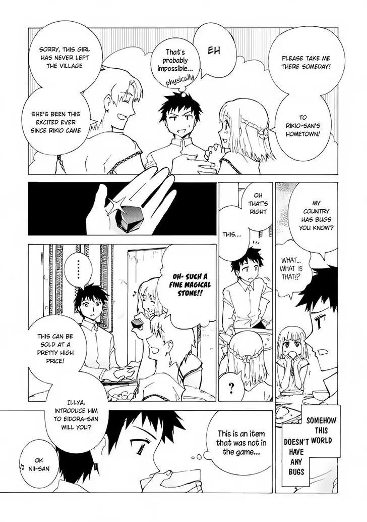 Argate Online chapter 2 page 14