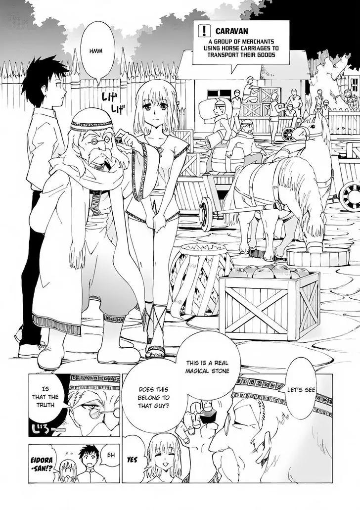 Argate Online chapter 2 page 16