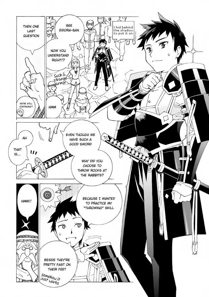 Argate Online chapter 2 page 18