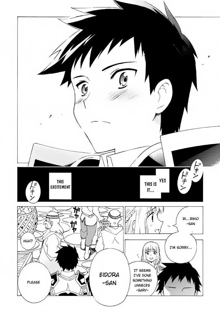 Argate Online chapter 2 page 21