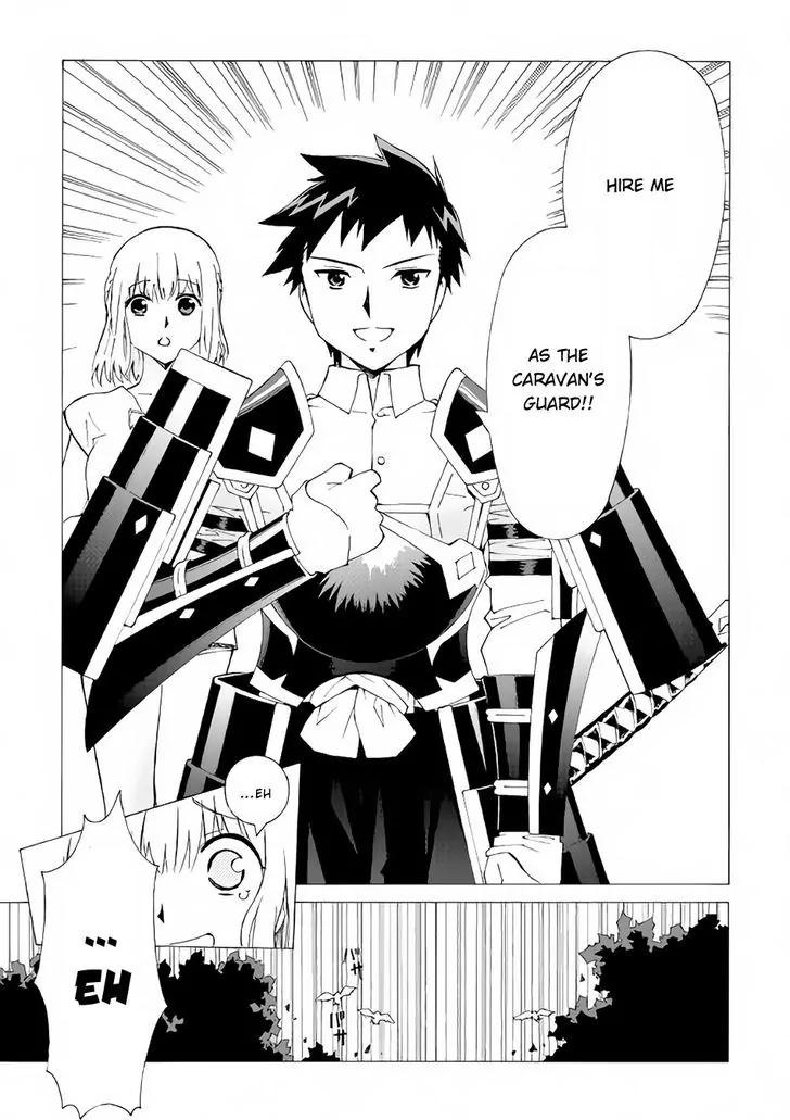 Argate Online chapter 2 page 22