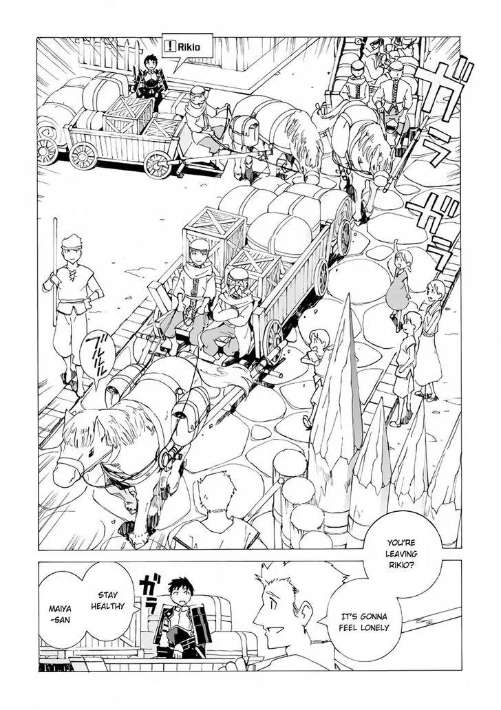 Argate Online chapter 2 page 23