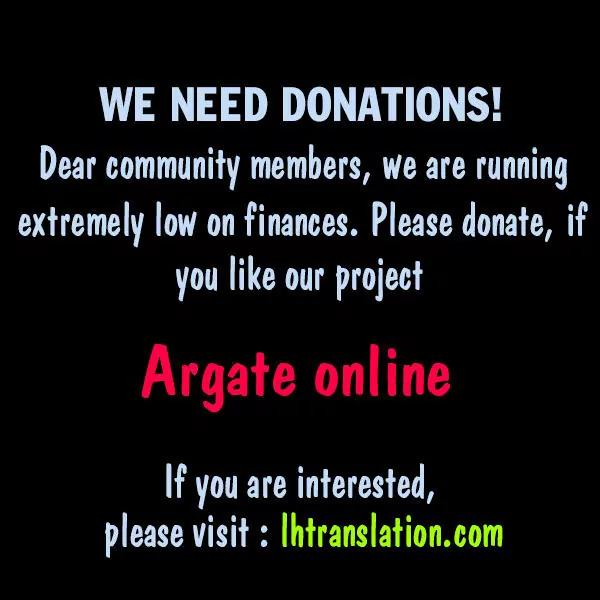 Argate Online chapter 2 page 26