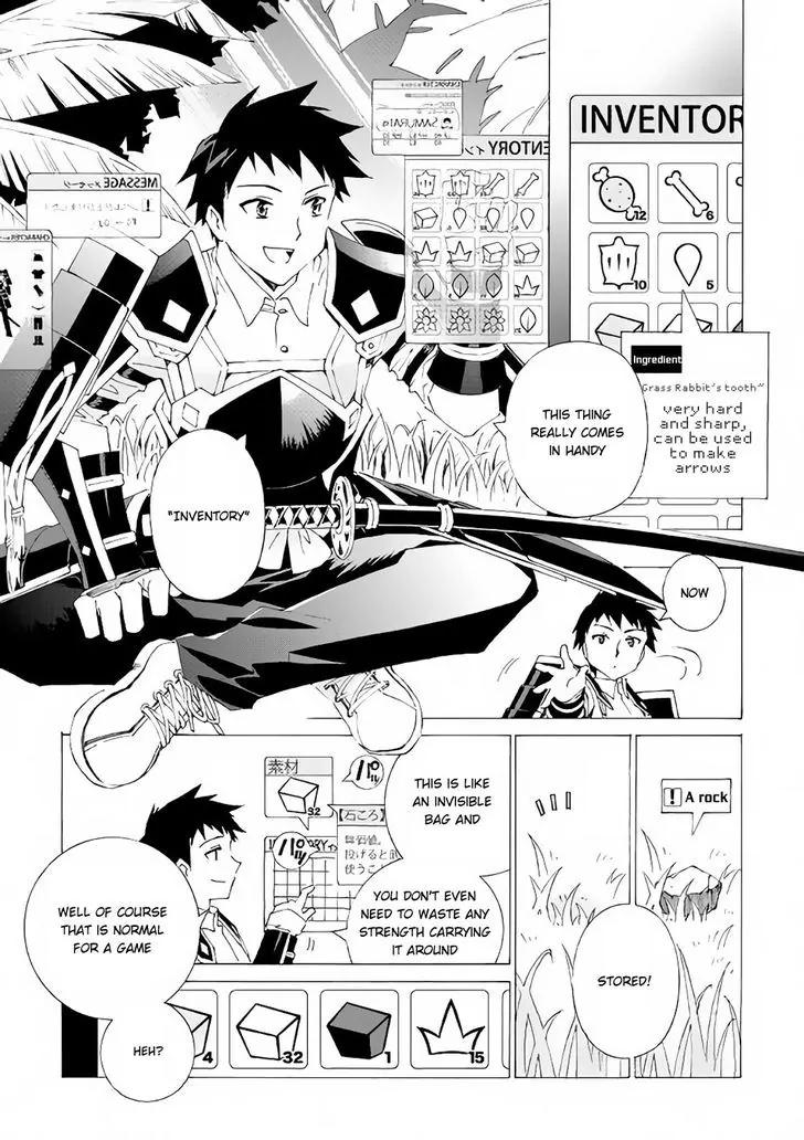 Argate Online chapter 2 page 4