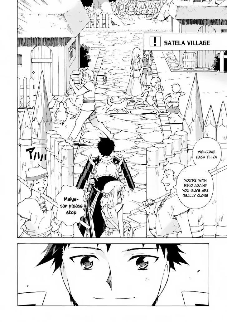 Argate Online chapter 2 page 7