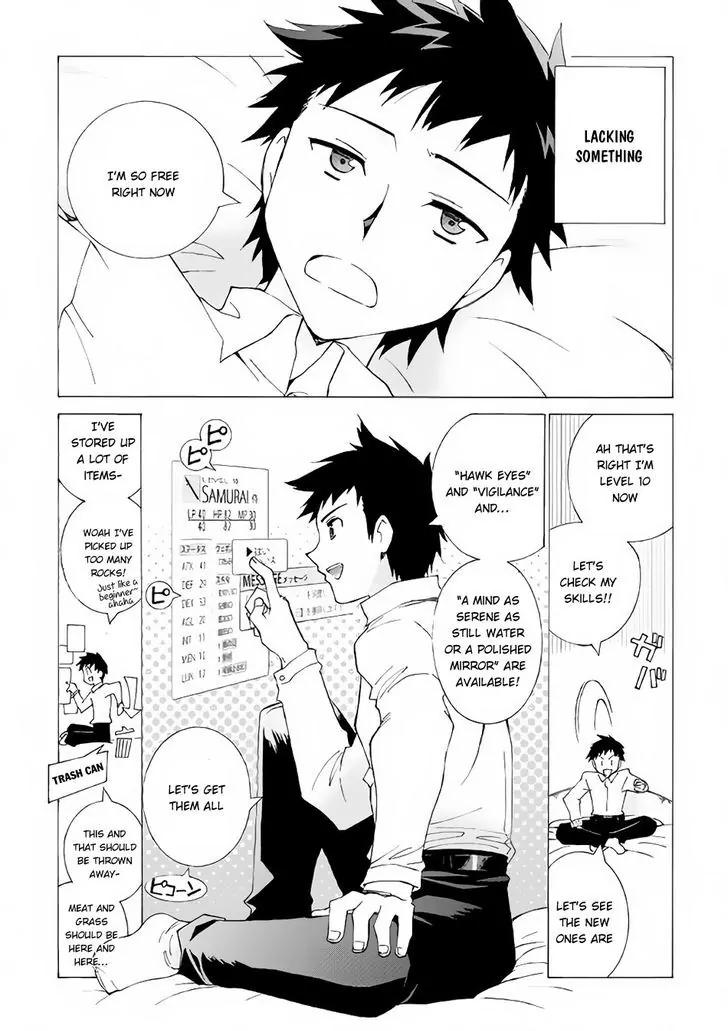 Argate Online chapter 2 page 9