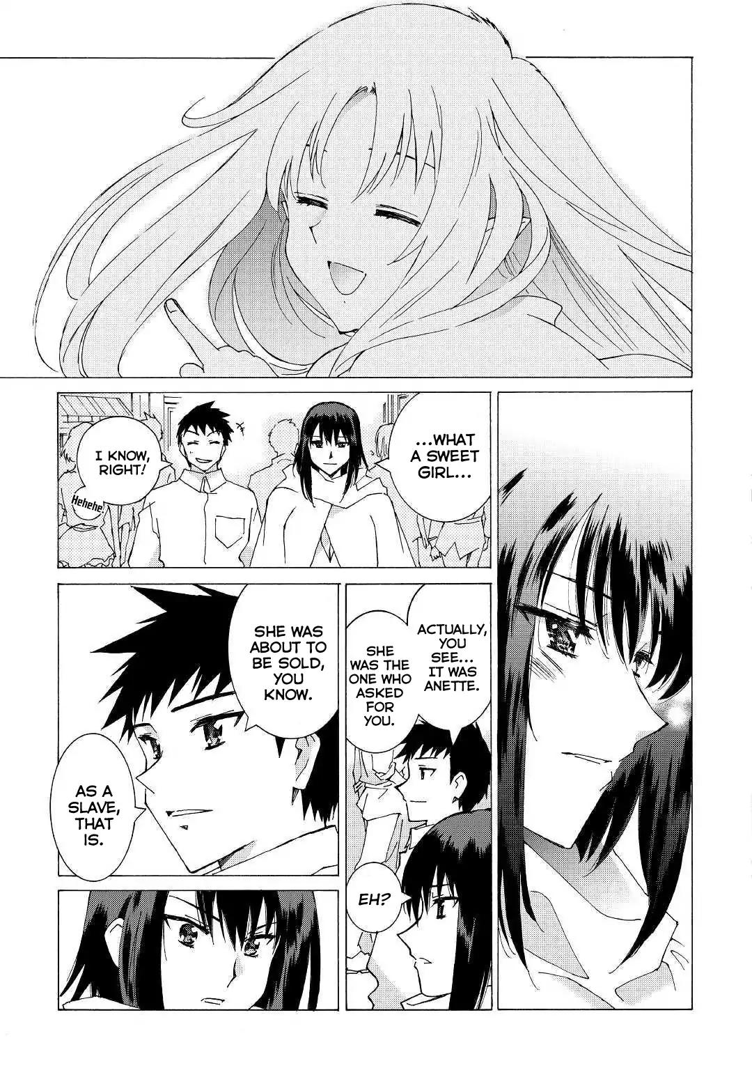 Argate Online chapter 20 page 12