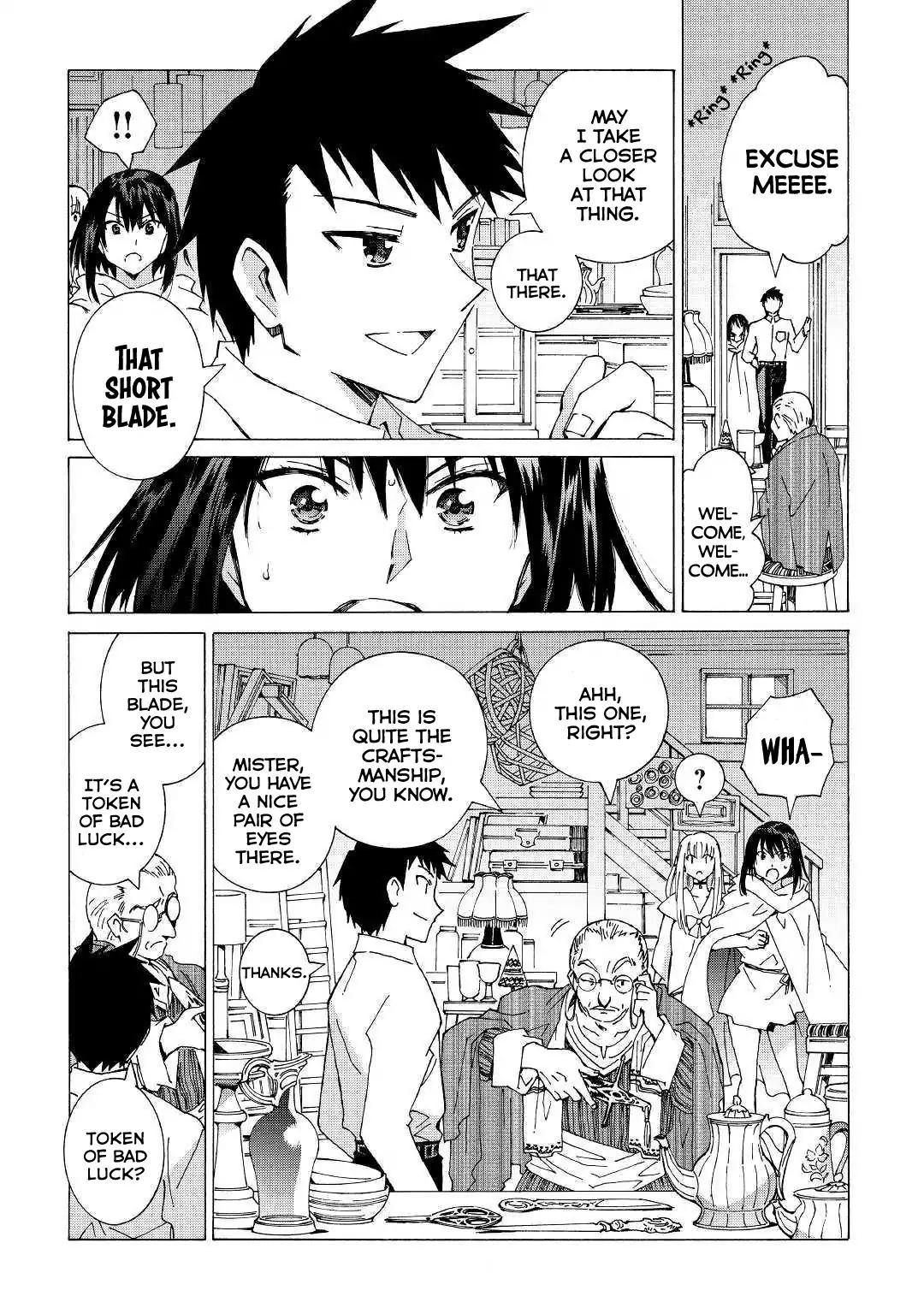 Argate Online chapter 20 page 15