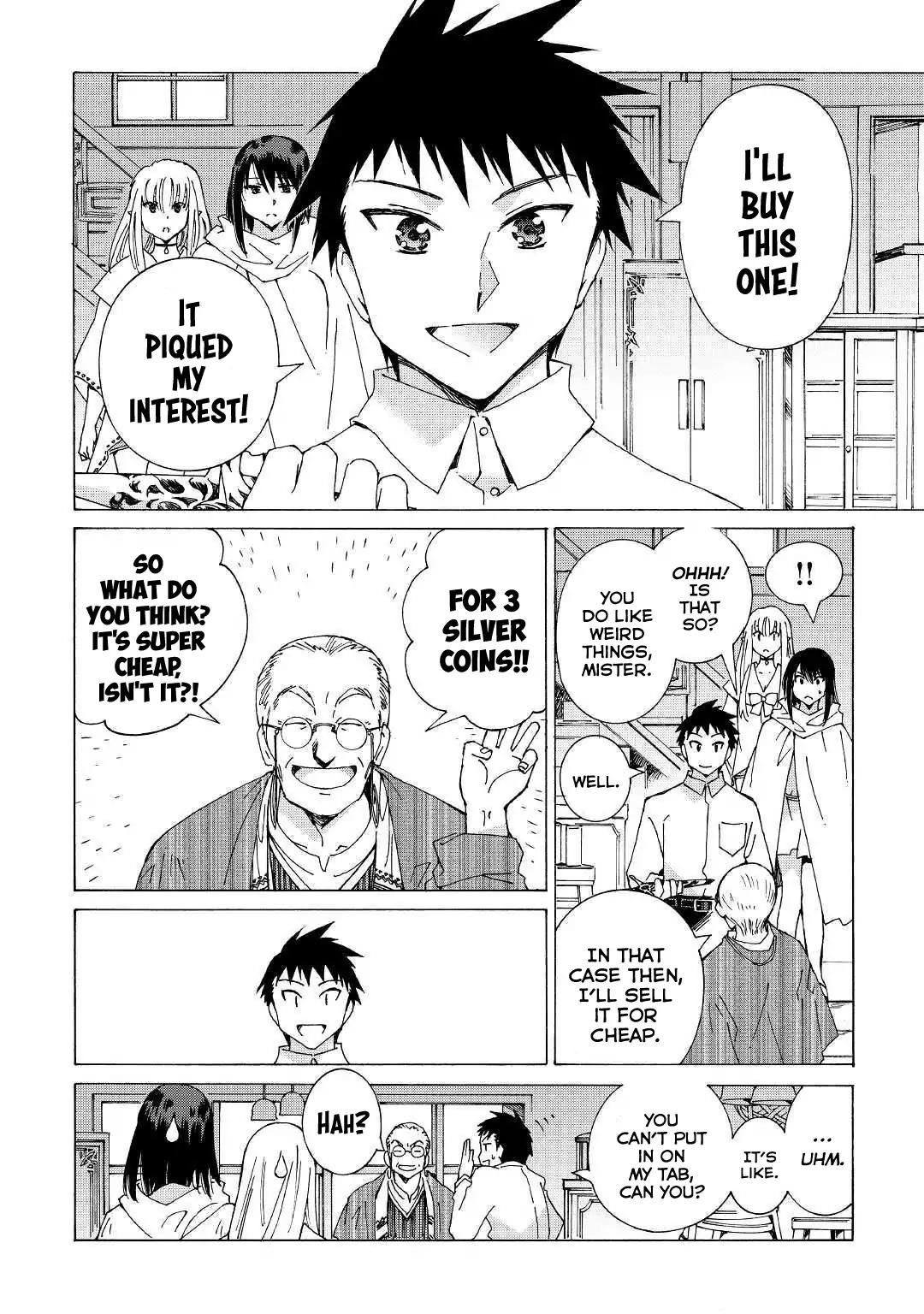 Argate Online chapter 20 page 17