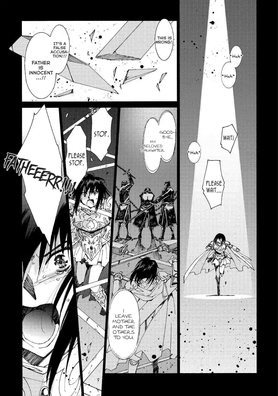 Argate Online chapter 20 page 2