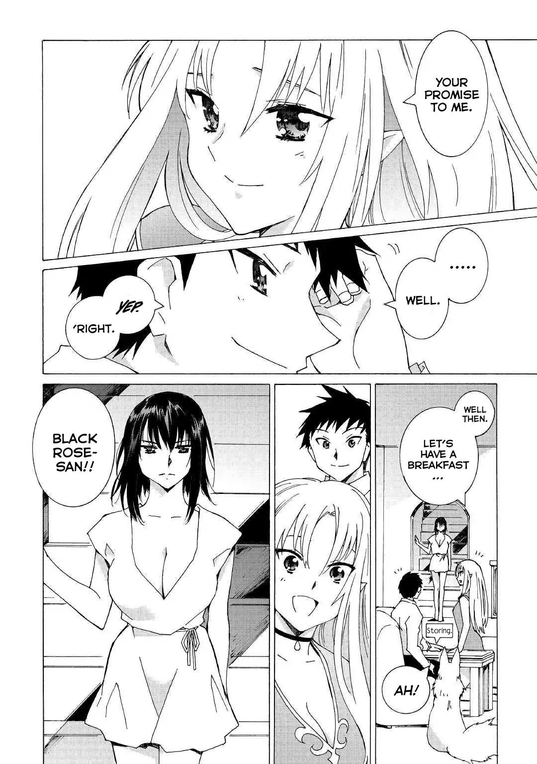 Argate Online chapter 20 page 5