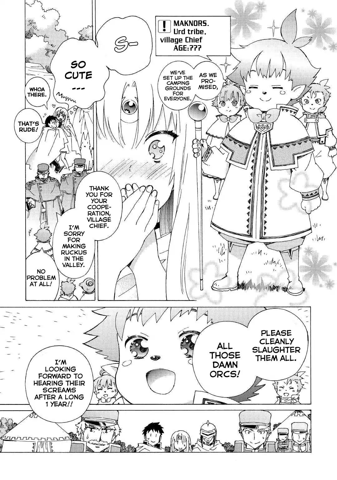 Argate Online chapter 21 page 10