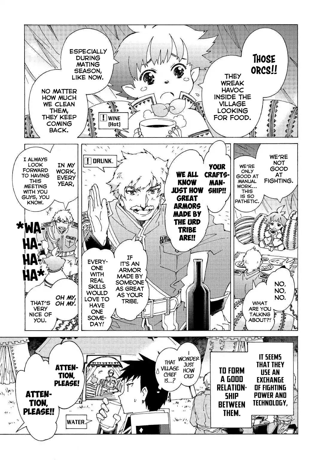 Argate Online chapter 21 page 12