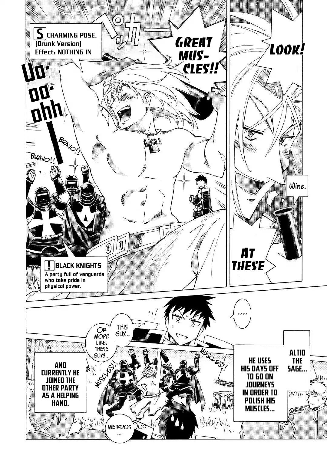 Argate Online chapter 21 page 13