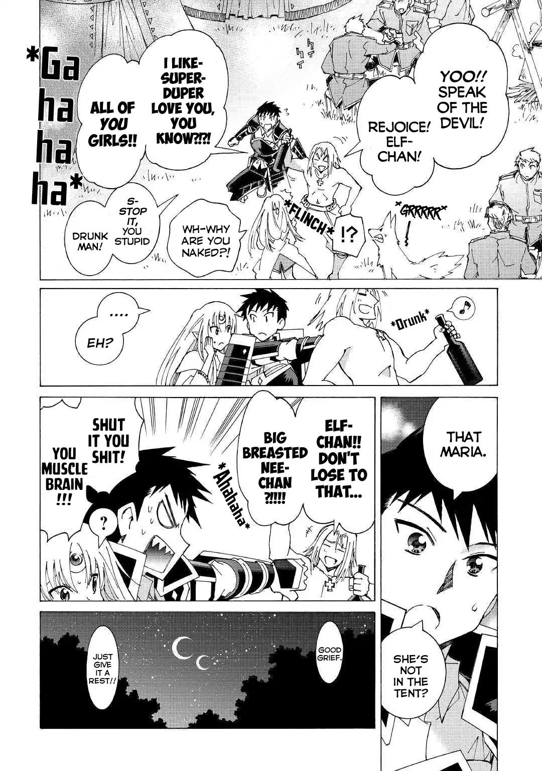 Argate Online chapter 21 page 15