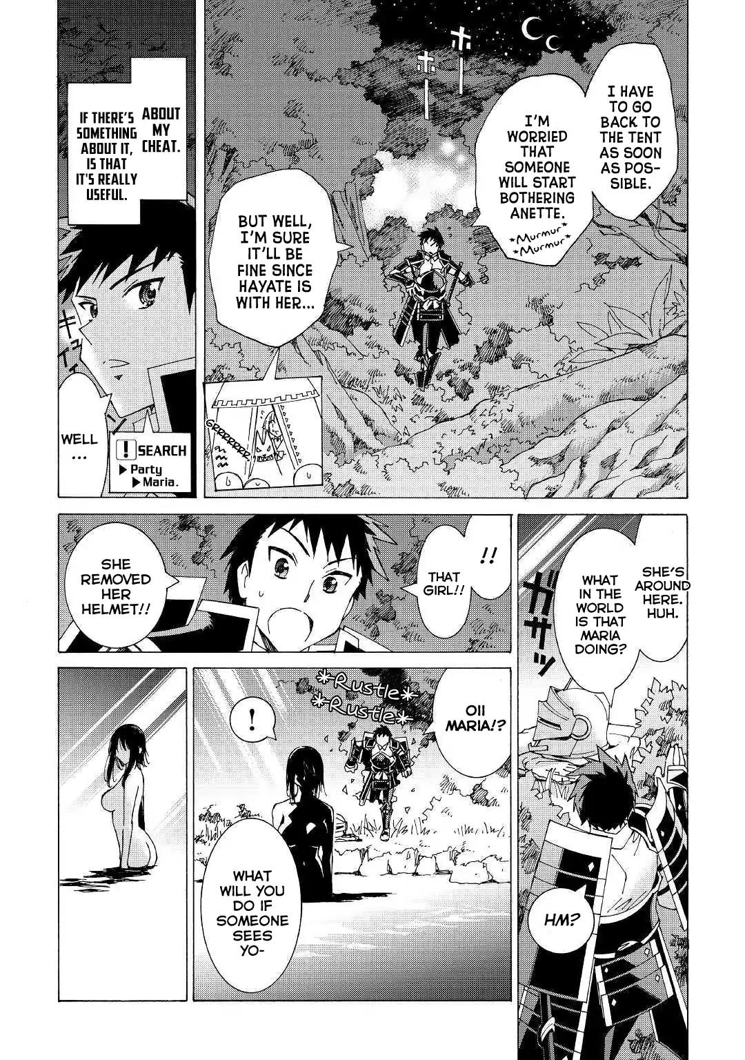 Argate Online chapter 21 page 16