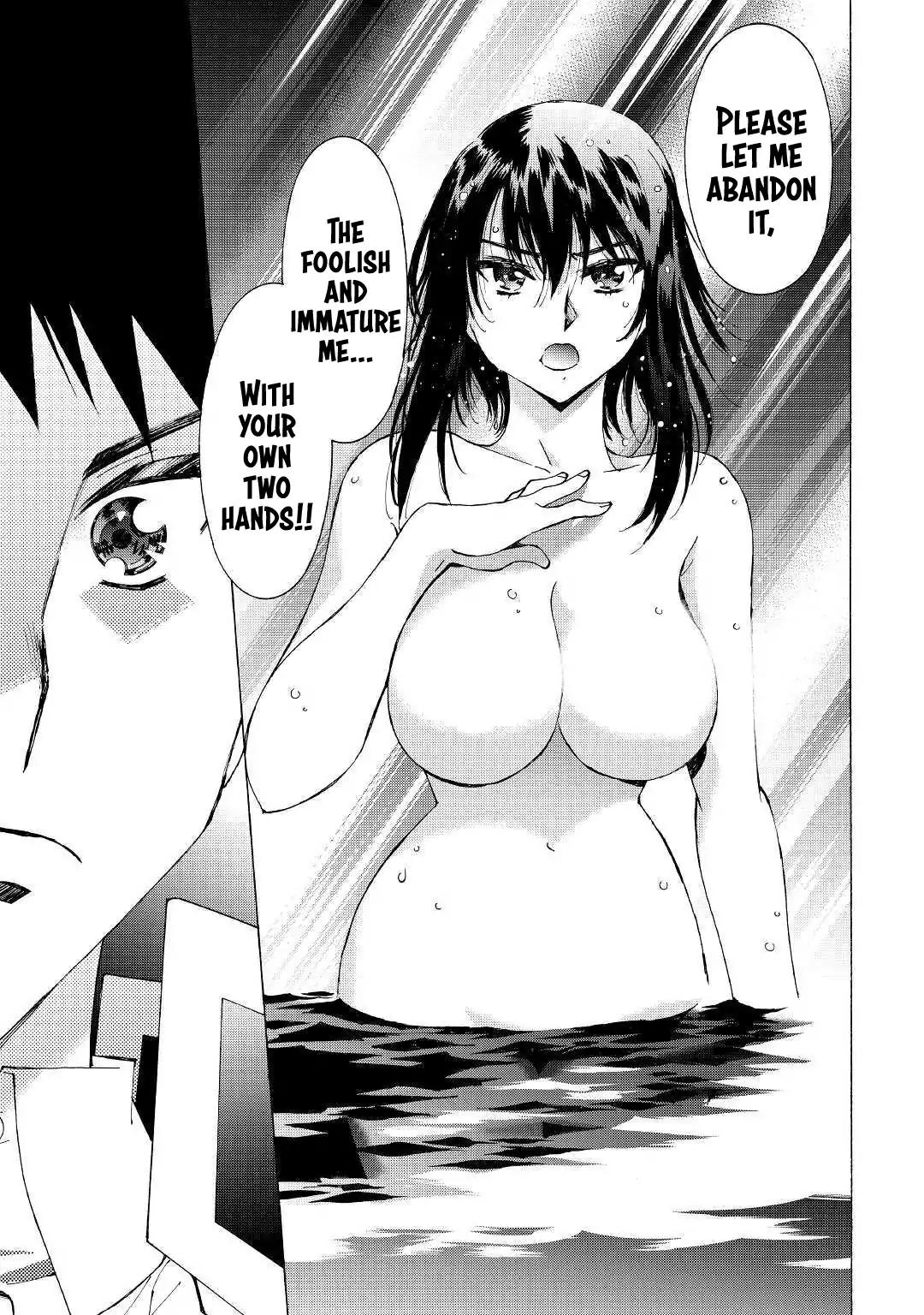 Argate Online chapter 21 page 20