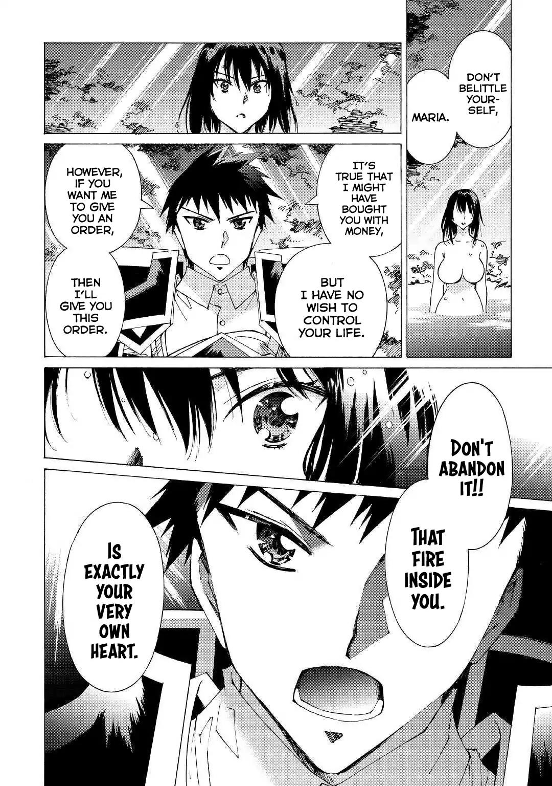 Argate Online chapter 21 page 21