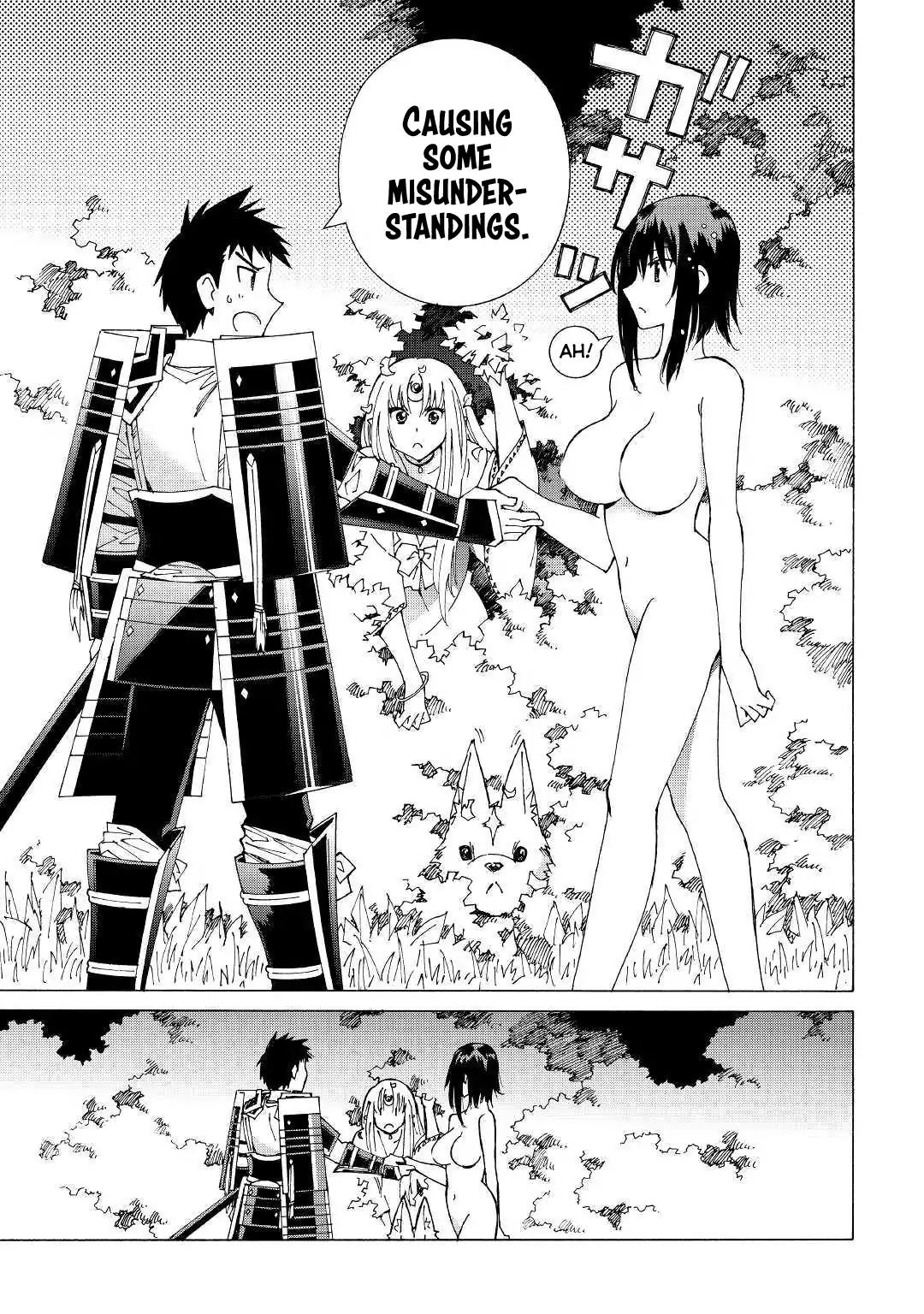 Argate Online chapter 21 page 24