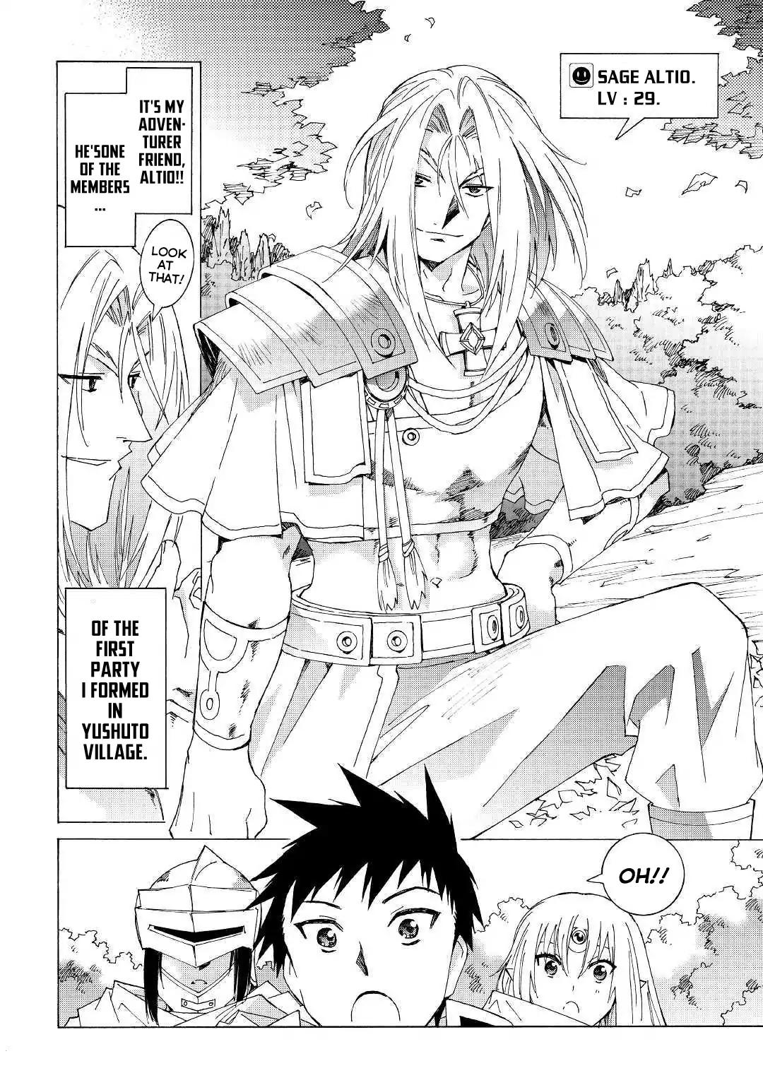 Argate Online chapter 21 page 7