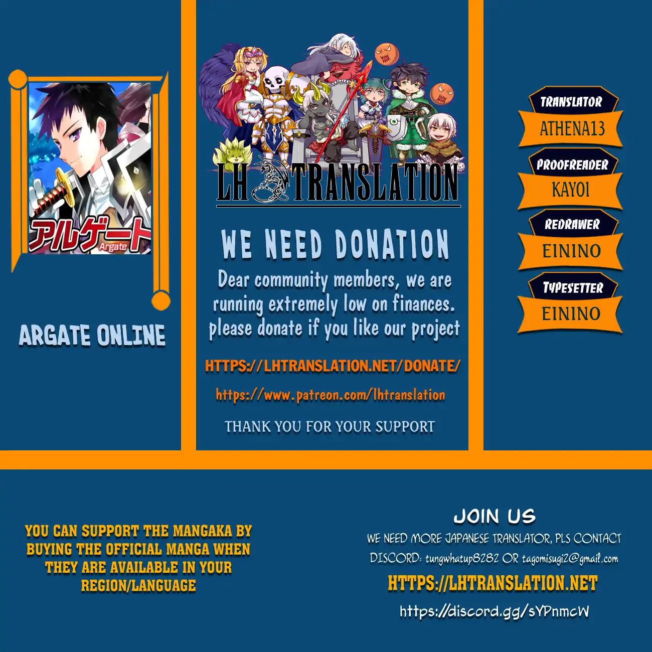 Argate Online chapter 22.2 page 1