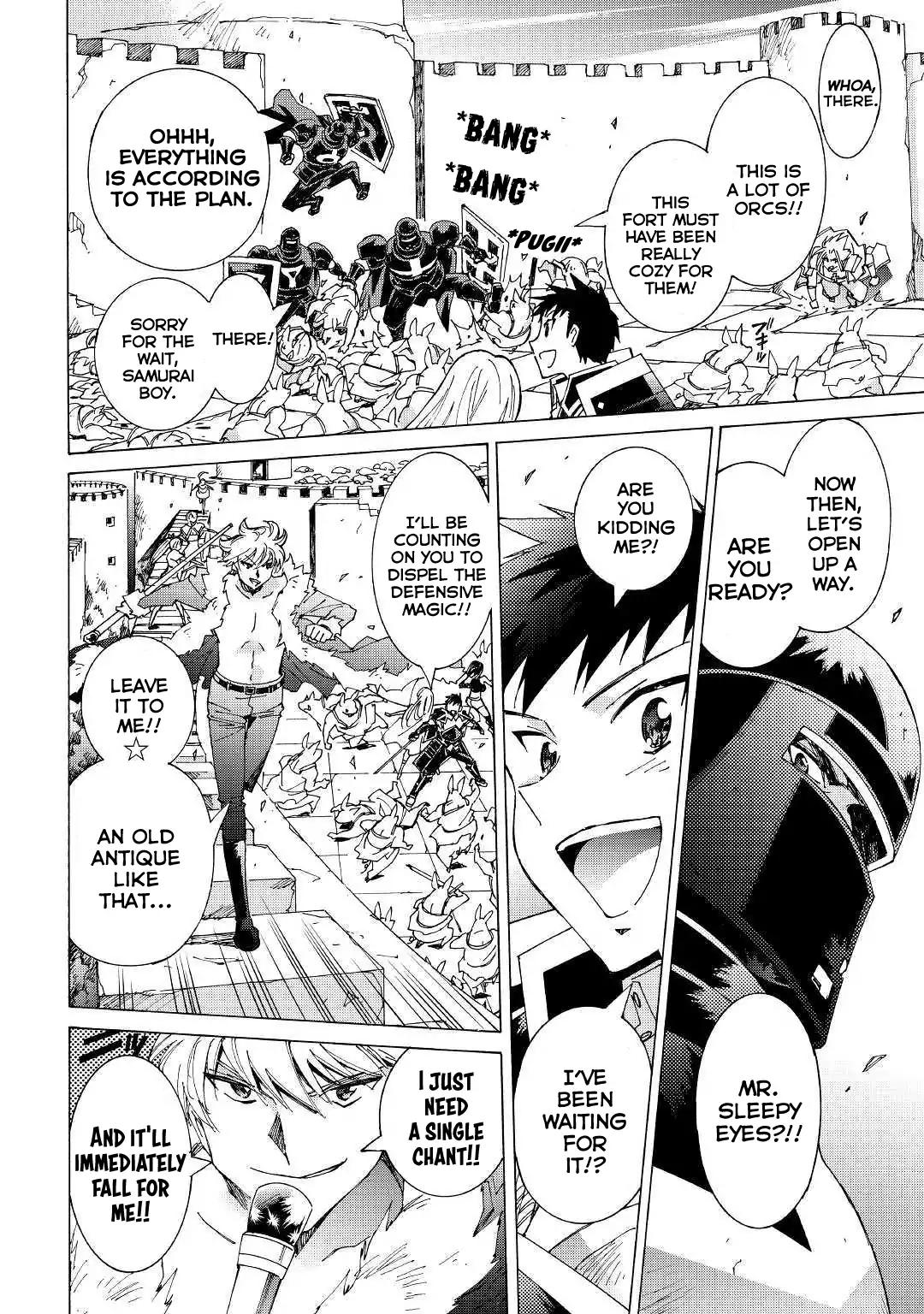 Argate Online chapter 22.2 page 7