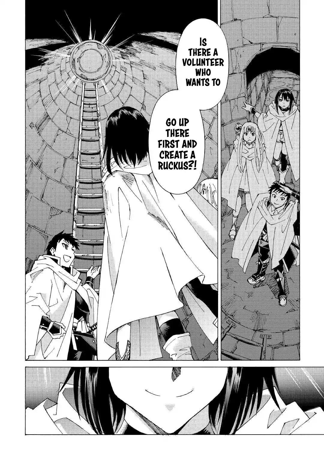 Argate Online chapter 22 page 13