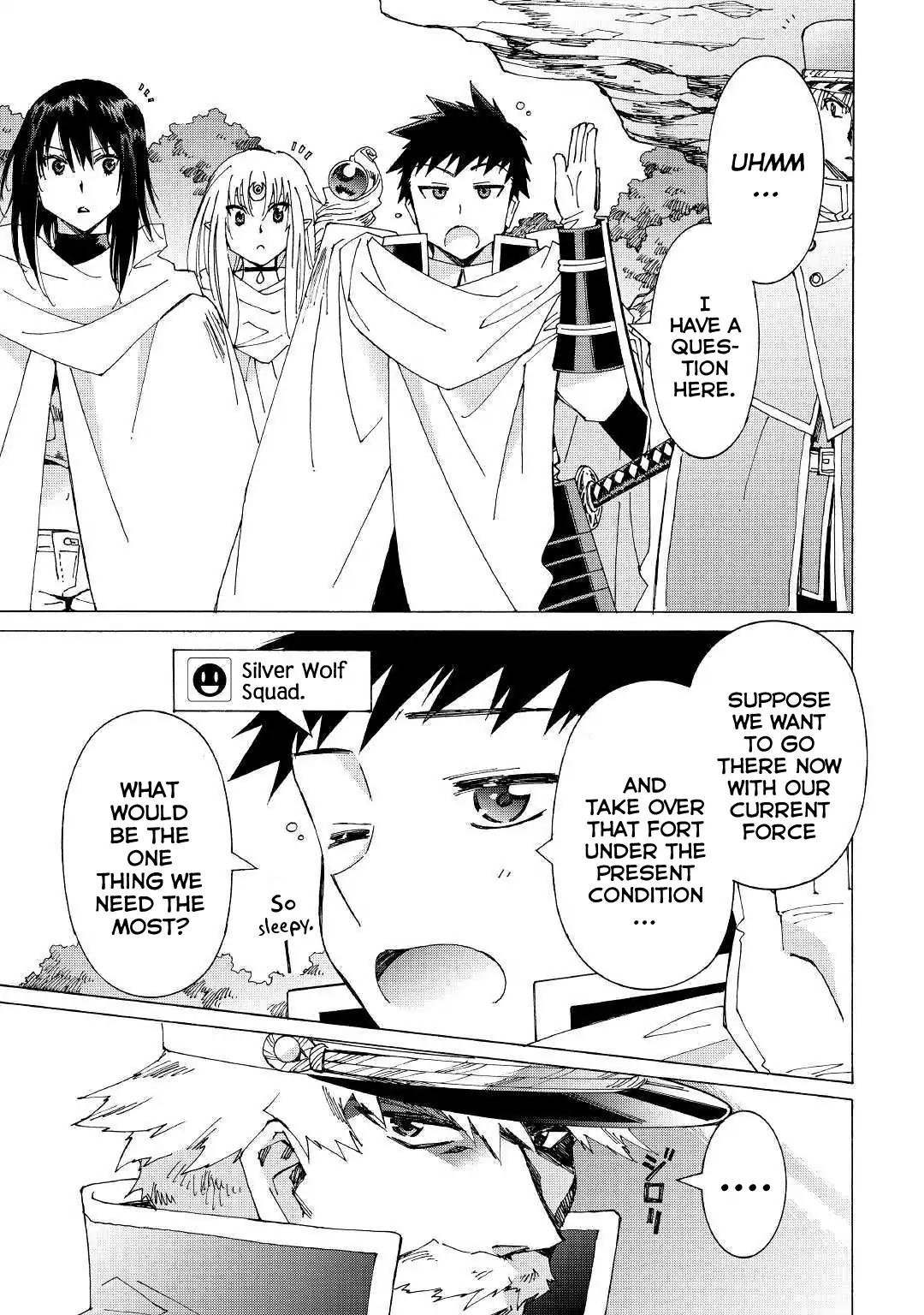 Argate Online chapter 22 page 8