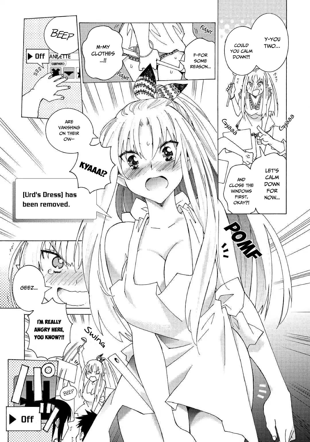 Argate Online chapter 23 page 10