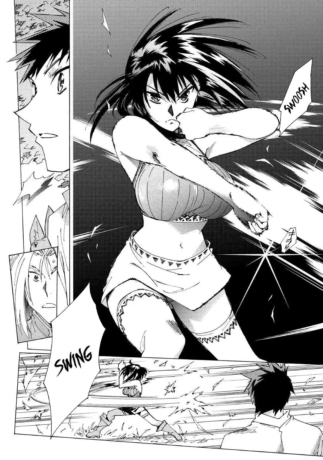 Argate Online chapter 23 page 15