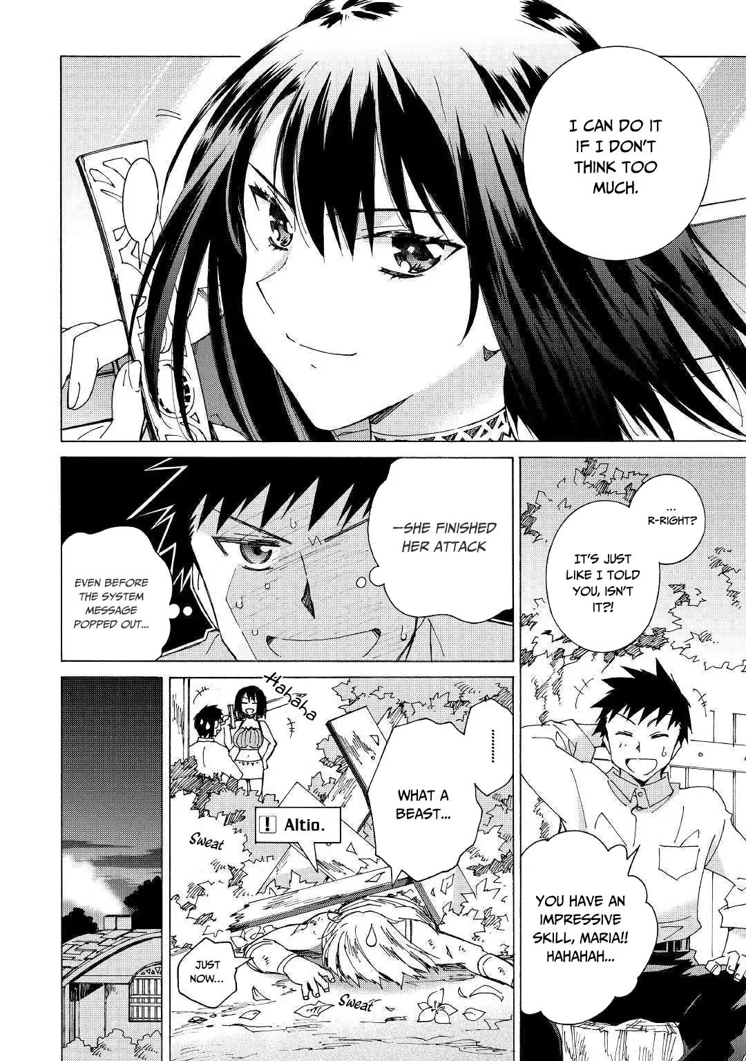 Argate Online chapter 23 page 17