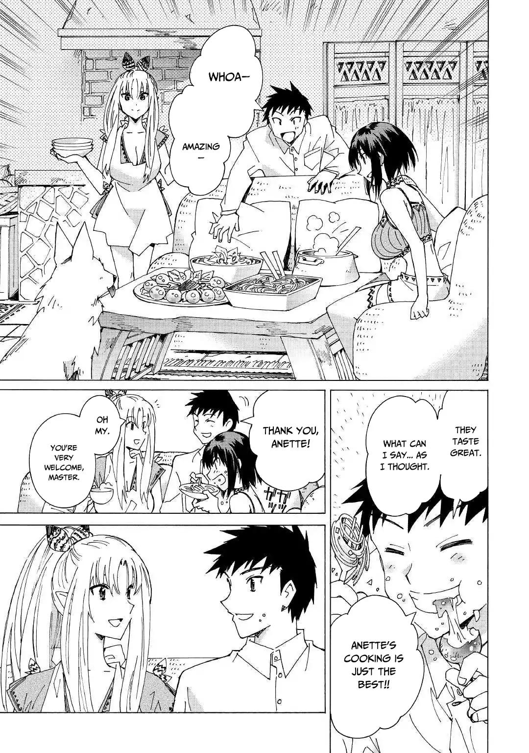 Argate Online chapter 23 page 18