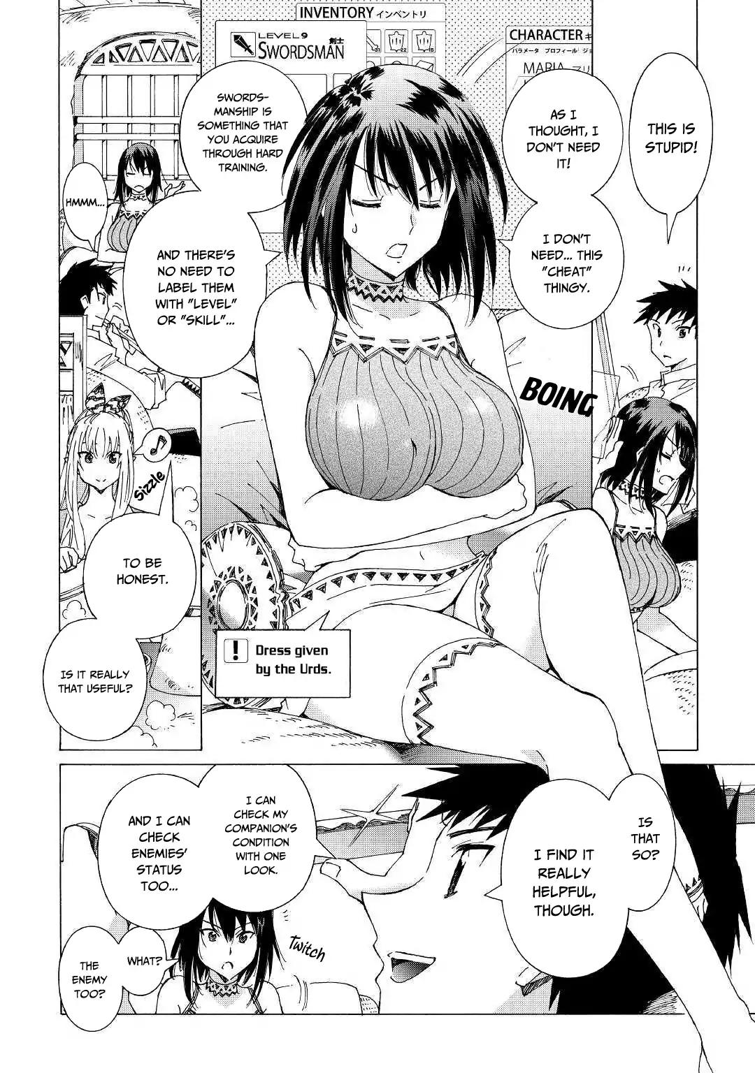 Argate Online chapter 23 page 5